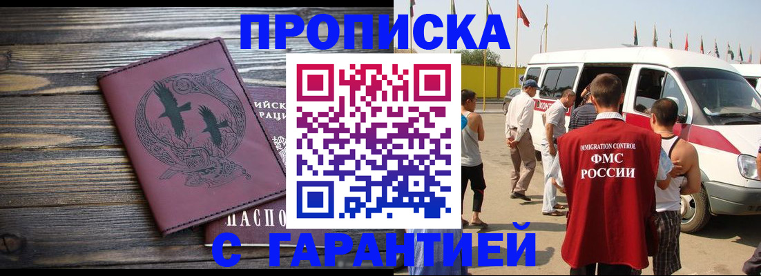 форма 3 в Юрьев-Польском